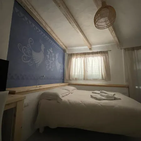 住宿加早餐酒店 黛安娜之家住宿加早餐酒店 3*